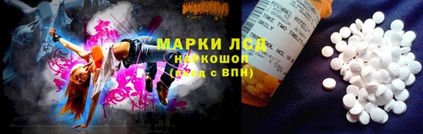 прущая мука Беломорск